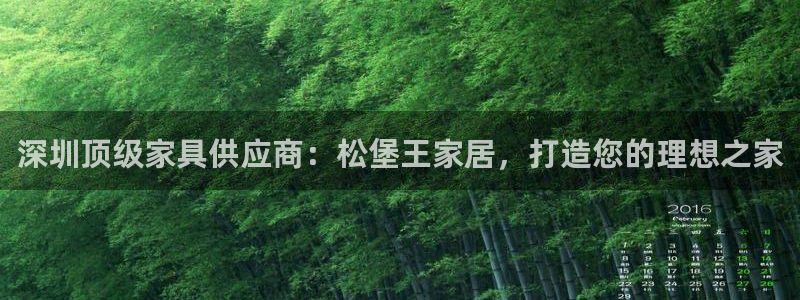 ug环球官网会员