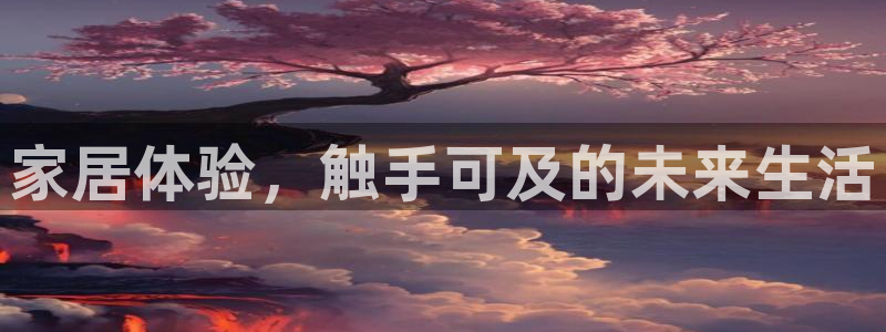 ug环球下载