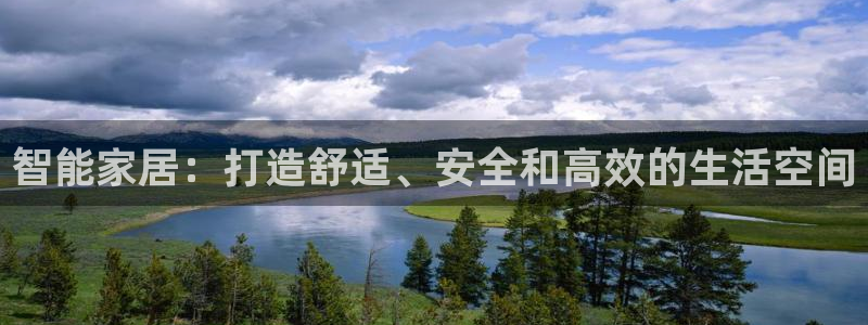 ug环球官网开户
