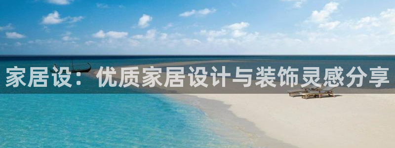 ug环球买代理