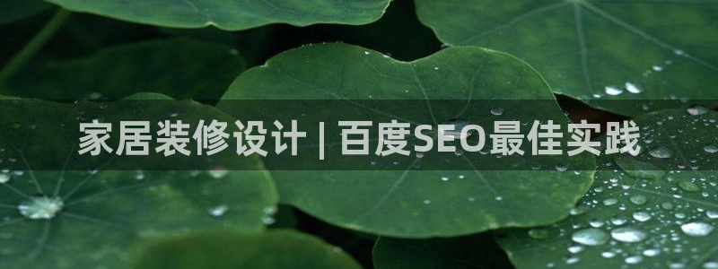 ug环球会员网站登录