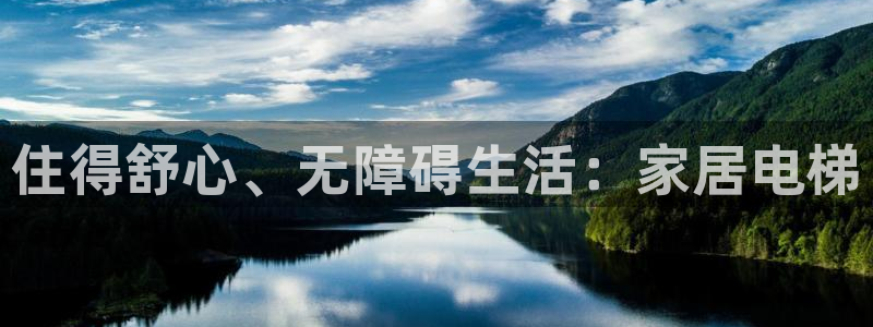 ug环球会员注册登录