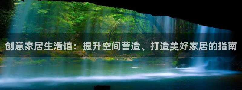 ug环球假网一比一