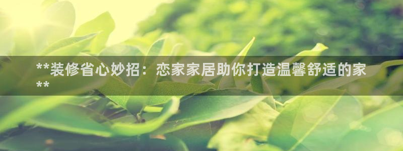 UG环球代理合作