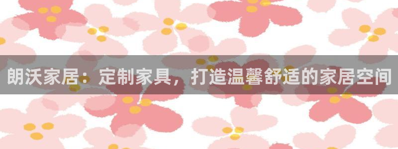 ug环球信用盘