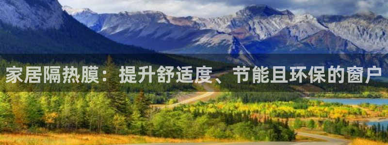ug环球网