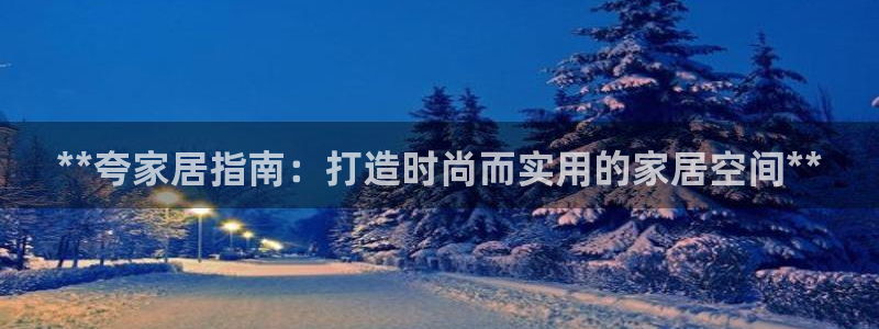 UG环球代理合作