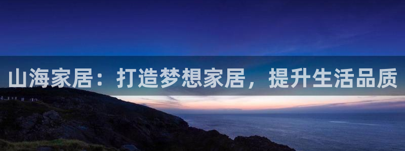ug环球视讯充值