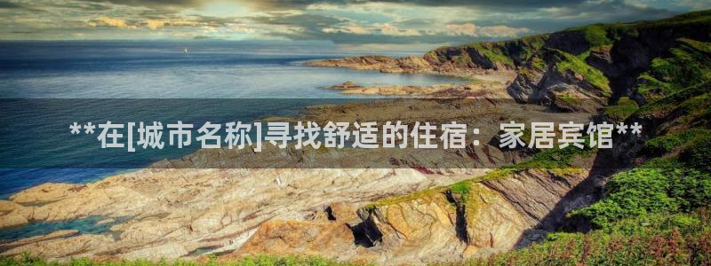 UG环球代理合作