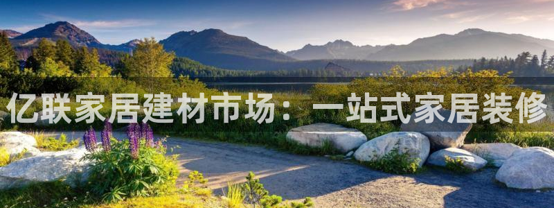 ug环球正网包杀