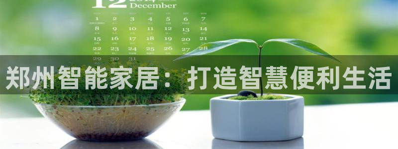 ug环球代理