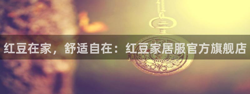 ug环球代理合作