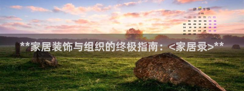 ug环球会员官方客服电话