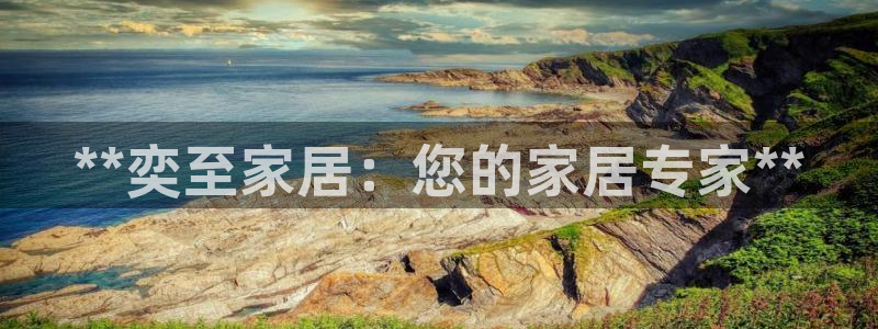 ug环球代理平台官网