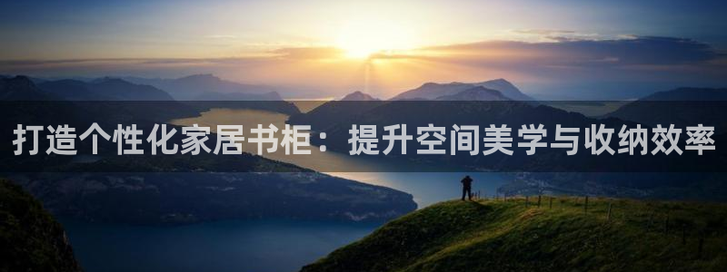 ug环球代理合作