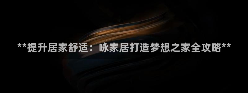 ug环球真假