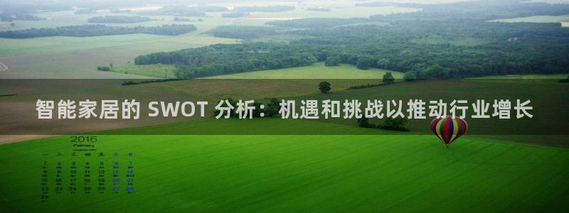 ug环球游戏网站官网