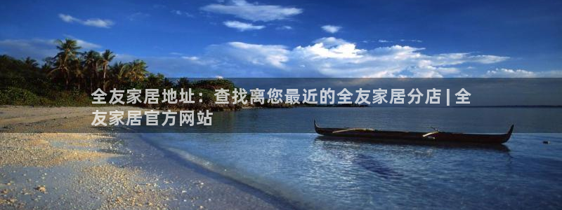 UG环球视讯