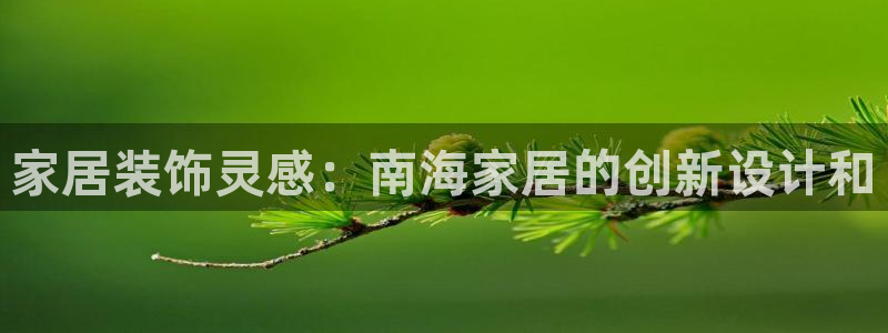 ug环球视讯下载