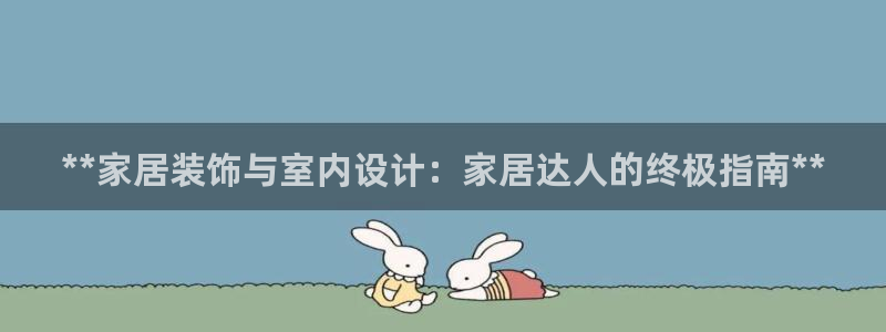 ug环球游戏网站