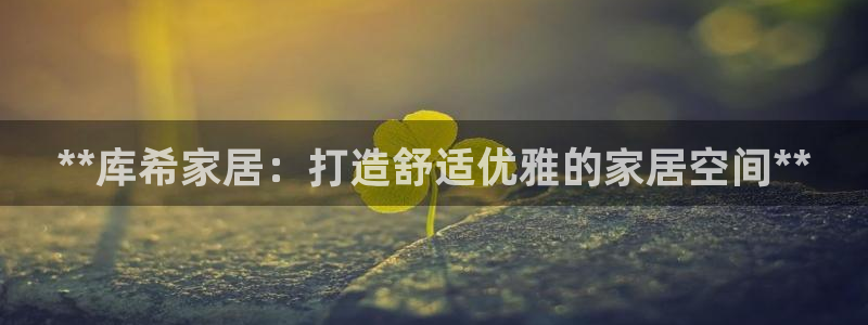ug环球代理平台官网