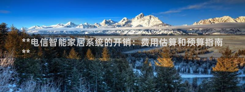 ug环球官网在线