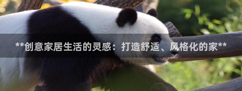 ug环球360