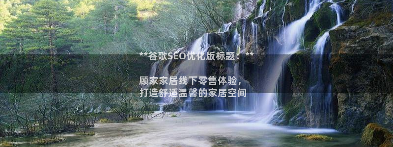 UG环球会员官方