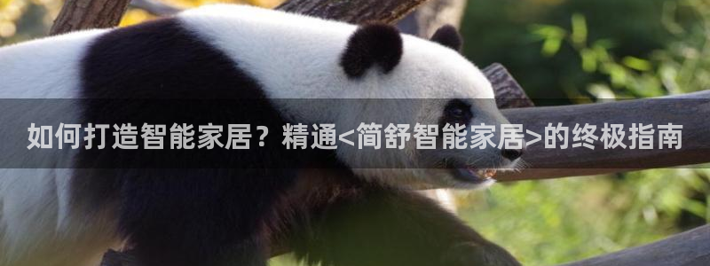 UG环球假线一比一