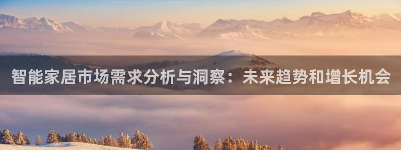 ug环球官网开户