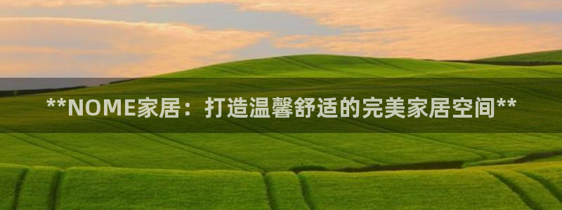 ug环球视讯延时软件