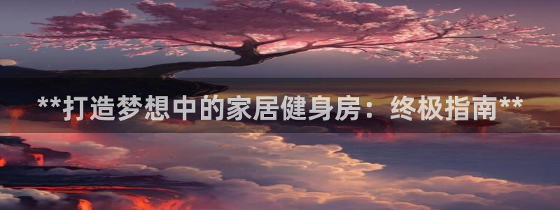 ug环球正网