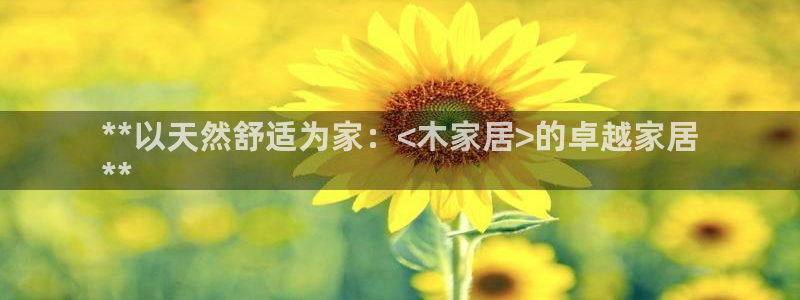 ug环球xkk908搜徽