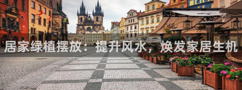 ug环球代理平台官网