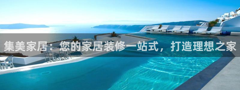 UG环球官网
