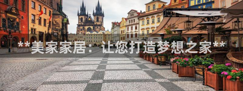 ug环球会员手机版下载