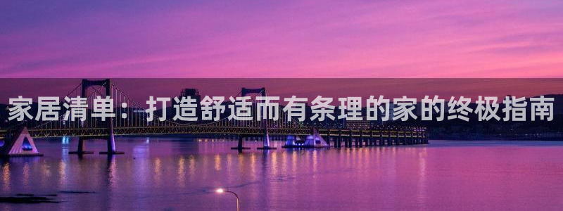 ug环球正网一比一