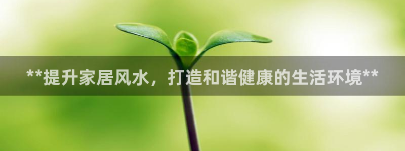 ug环球会员手机版下载官网