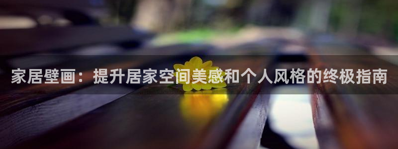 环球ug包杀网