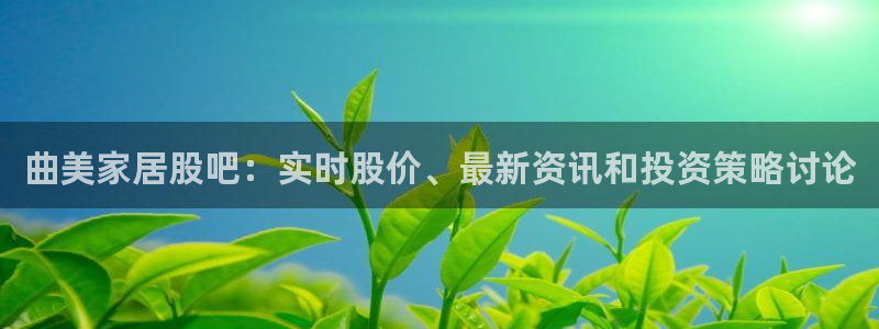 ug环球密码重置是多少位数啊