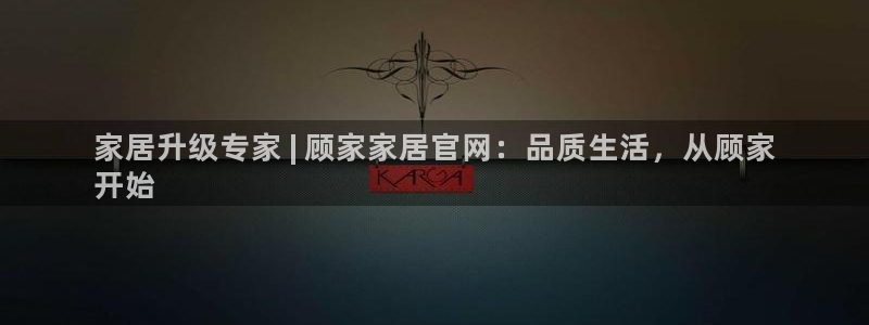 ug环球游戏网站