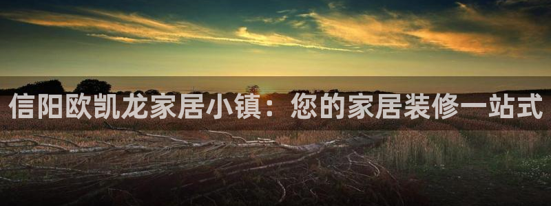 ug环球视讯