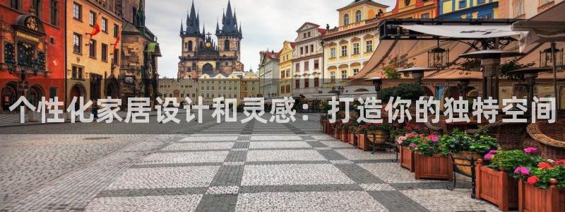 ug环球官网开户