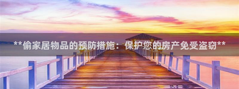 ug环球正网