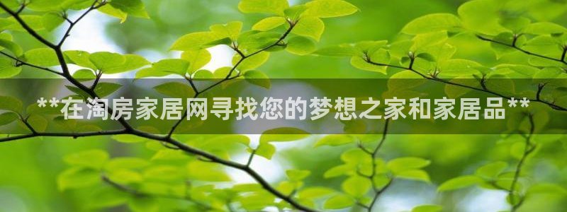 ug环球代理平台官网