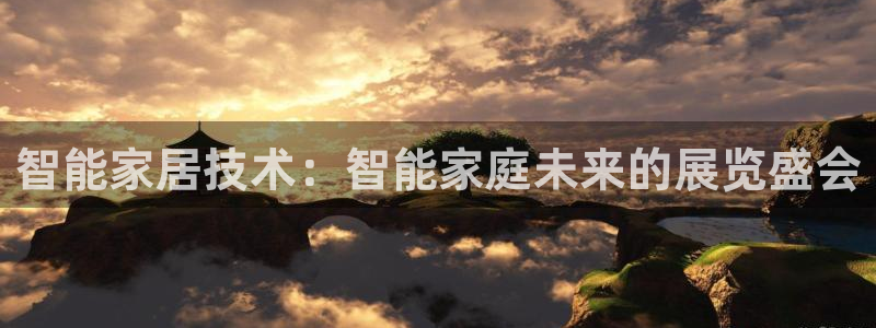 环球ug官网网址