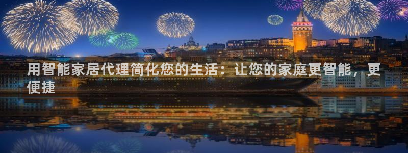 ug环球平台