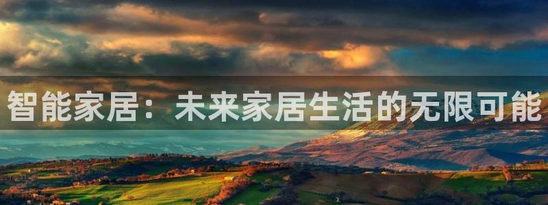 ug环球app下载