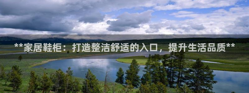 uG环球网站