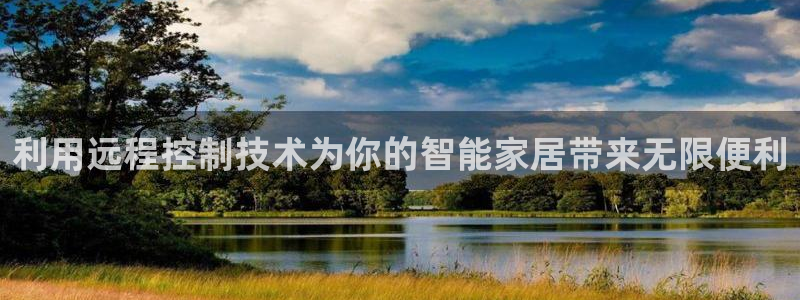 ug环球正网
